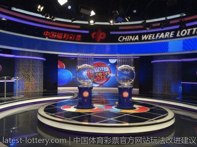 中国体育彩票官方网站玩法改进建议